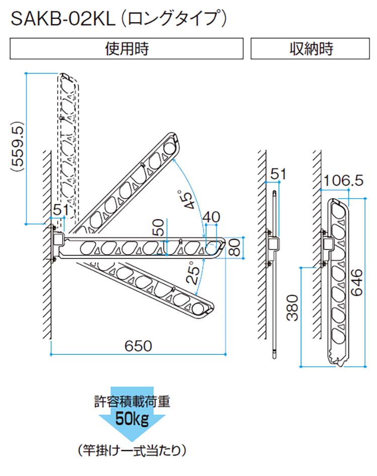 ��3/28��30����P2��+�������1,300��OFF�۴ȳݤ� ʪ�����ȳݤ� ���դ� ʪ���� �ȼ��� ʪ���� ���� ʪ���� ������ �Ȥ��� DIY �� ʪ����� ʪ������� ʪ�����ݤ� SAKB-02KL ��¤������ɤ˴�ñ���� �ļ�Ǽ�� �٥��� ���󥰥����� 2���� ��������� ����ʪ����������̵����
