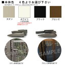 門扉 片開き アルミ門扉 シンプル門扉 DIY 門扉 フェンス 外構 片開き 門柱タイプ 0910【地域限定送料無料】 09-10 高さ100cm 扉幅90cm 外 激安門扉 3