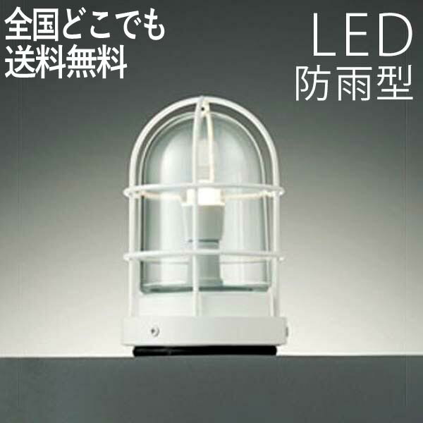 門柱灯 おしゃれ みんな探してる人気モノ 門柱灯 おしゃれ