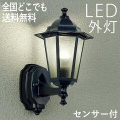 https://thumbnail.image.rakuten.co.jp/@0_mall/kantoh/cabinet/top/h0013.jpg