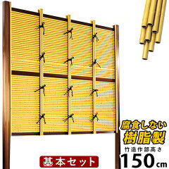 https://thumbnail.image.rakuten.co.jp/@0_mall/kantoh/cabinet/top/m_150kihon.jpg