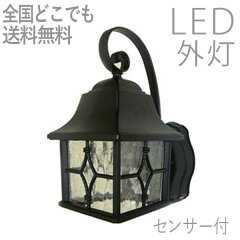 https://thumbnail.image.rakuten.co.jp/@0_mall/kantoh/cabinet/top/yu0006.jpg