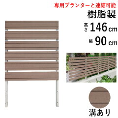 https://thumbnail.image.rakuten.co.jp/@0_mall/kantoh/cabinet/top2/1490ari.jpg