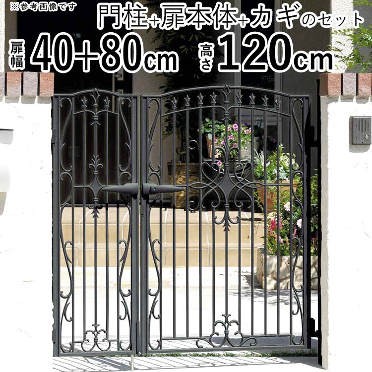 楽天市場】鋳物 門扉の通販 楽天市場】鋳物 門扉の通販
