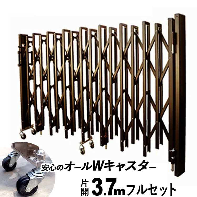 楽天市場】門扉(素材(ガーデニング・DIY用品)アルミ)(玄関 楽天市場】門扉(素材(ガーデニング・DIY用品)アルミ)(玄関