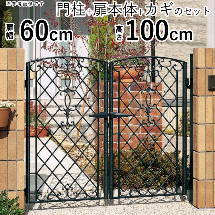 楽天市場】アイアン(門扉|玄関・門用エクステリア 楽天市場】アイアン(門扉|玄関・門用エクステリア