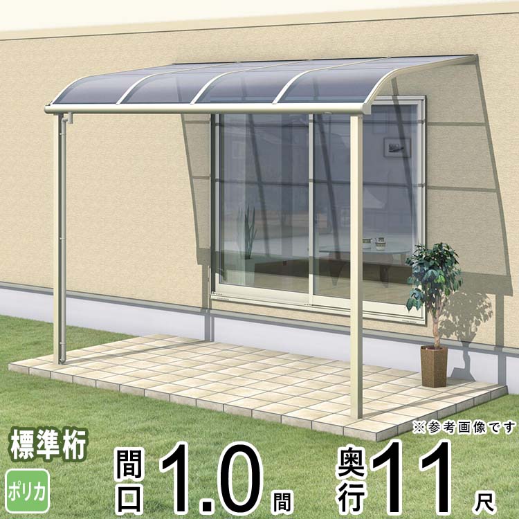 ■有料オプション ※クリックすると商品ページに進みます ロング柱仕様に変更 吊り下げ式竿掛け 標準サイズ 吊り下げ式竿掛けロングサイズ ▼下記をご希望のお客様は、別途お見積りさせて頂きますのでお気軽にお問い合わせ下さい。 ・布団干しバー取付...