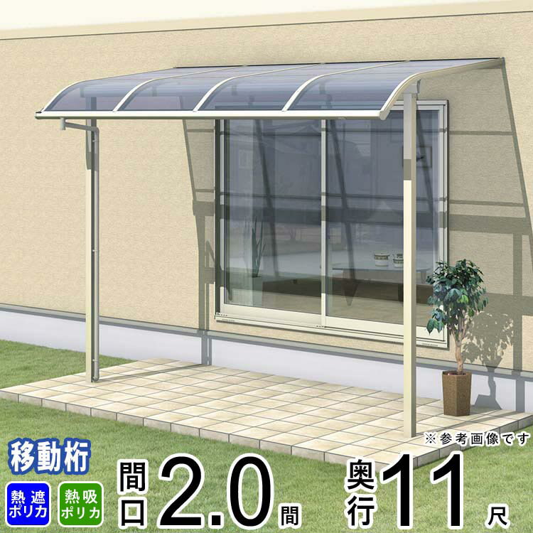 ■有料オプション ※クリックすると商品ページに進みます ロング柱仕様に変更 吊り下げ式竿掛け標準サイズ 吊り下げ式竿掛けロングサイズ ▼下記をご希望のお客様は、別途お見積りさせて頂きますのでお気軽にお問い合わせ下さい。 ・布団干しバー取付部...