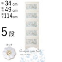 【3連休限定P2倍+先着最大700円OFF】収納 ケース 衣装 ケース 収納ケース 収納 ボックス 収納ボックス 引き出し 整理 棚 押し入れ収納 押入れ クロ...