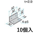 AO s[X A~ L AO AOs[X L^  L  L^ L^ AO 30~30~W50 KB-AL-30-2 10 OA~ At@v -Pro yz