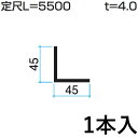 AO A~ L^  L AO L  L LAO L^ DIY ėp i  A~ A~ėp O KZ-005-1 45~45mm LF5500mm 1{ OA~ At@v -Pro yn菤iz