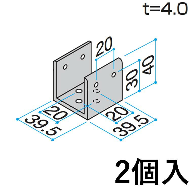 樂天商城 - ホロー材用C型ジョイント C型ジョイント ジョイント DIY 汎用材 部品 部材 アルミ部材 アルミ汎用材 アルミ 三協 C型 45角用 KB-CJ-45 2個入り 三協アルミ アルファプロ α-Pro 【送料無料】