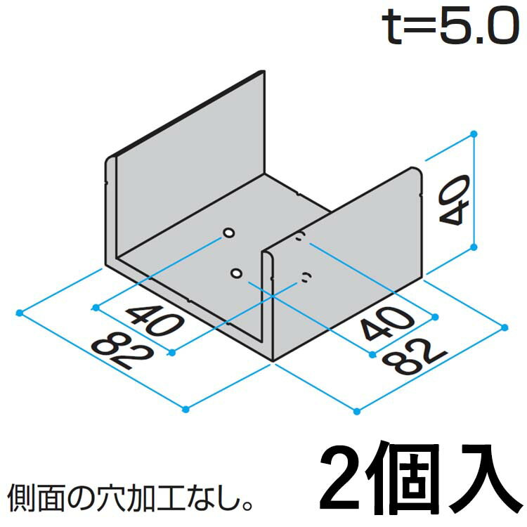 樂天商城 - ホロー材用C型ジョイント C型ジョイント ジョイント DIY 汎用材 部品 部材 アルミ部材 アルミ汎用材 アルミ 三協 C型 90角用 KB-CJ-90B 2個入り 三協アルミ アルファプロ α-Pro 【送料無料】