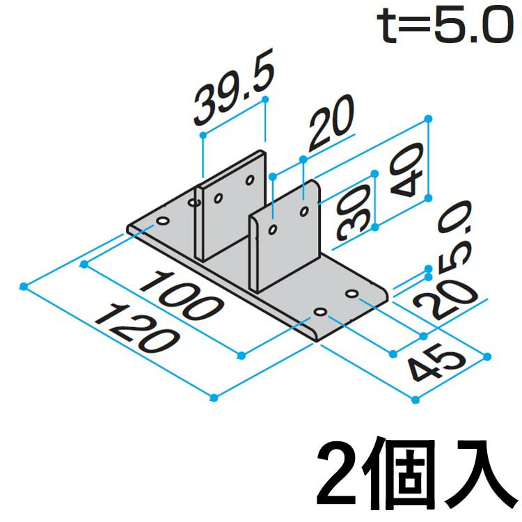 樂天商城 - ホロー材用T型ジョイント T型ジョイント ジョイント DIY 汎用材 部品 部材 アルミ部材 アルミ汎用材 アルミ 三協 T型 45角用 KB-TJ-45 2個入り 三協アルミ アルファプロ α-Pro 【送料無料】
