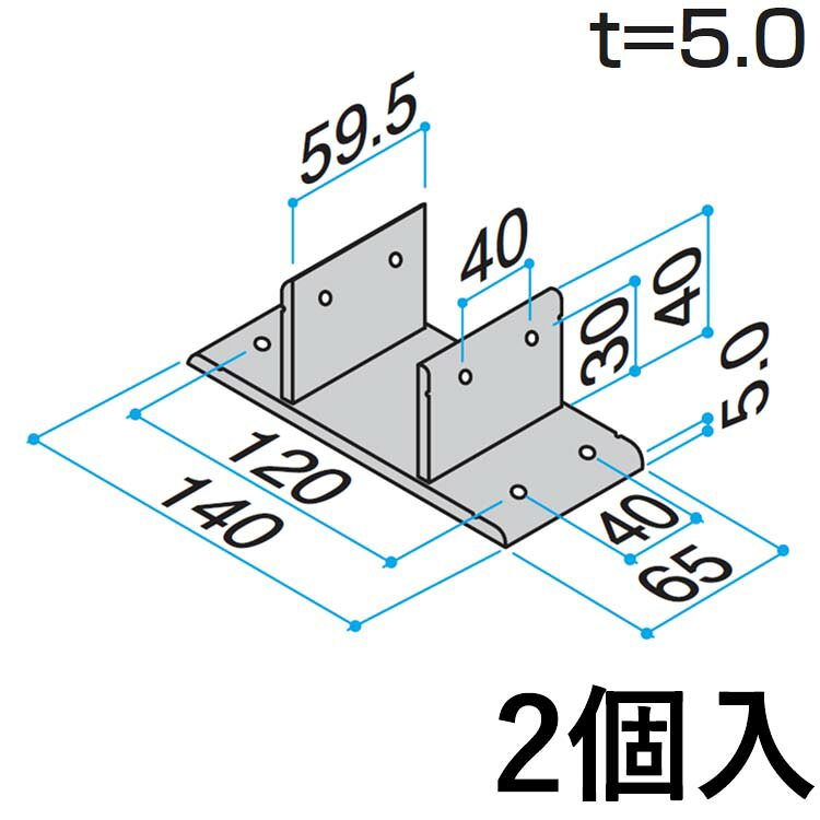 樂天商城 - ホロー材用T型ジョイント T型ジョイント ジョイント DIY 汎用材 部品 部材 アルミ部材 アルミ汎用材 アルミ 三協 T型 65角用 KB-TJ-65 2個入り 三協アルミ アルファプロ α-Pro 【送料無料】