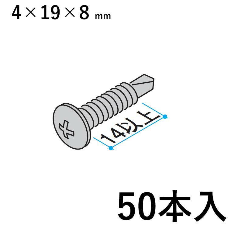 ��2/25����P2��+�������900��OFF�ۥͥ� ���å� �ͤ� ���å� �ͥ����å� �ͤ� �ͥ� �ӥ� �ɥ��󥰤ʤ� �ʤ� DIY ���Ѻ� ���� ���� �����...