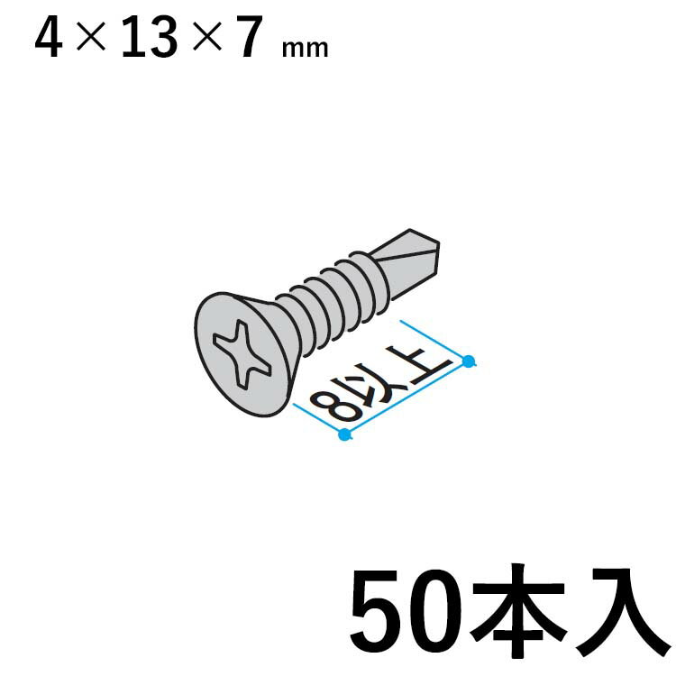 ��2/25����P2��+�������900��OFF�ۥͥ� ���å� �ͤ� ���å� �ͥ����å� �ͤ� �ͥ� �ӥ� �ɥ��󥰻� �� DIY ���Ѻ� ���� ���� ���������...