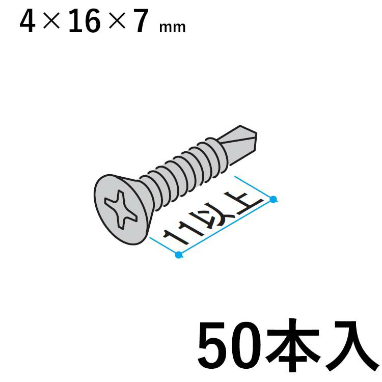 ��2/25����P2��+�������900��OFF�ۥͥ� ���å� �ͤ� ���å� �ͥ����å� �ͤ� �ͥ� �ӥ� �ɥ��󥰻� �� DIY ���Ѻ� ���� ���� ���������...