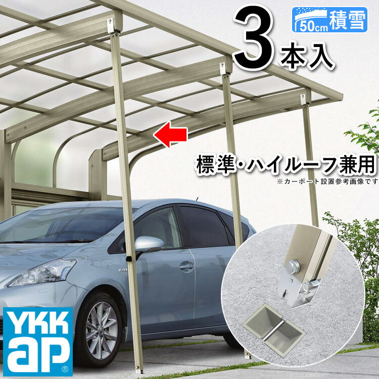 ݡ ݡ  ݡ  ݡ  æ դ DIY ־  졼 ɸࡦϥ롼շ 3...