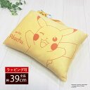 子ども 枕 ポケモン キッズ枕 ジュニア枕 抱き枕 まくら キャラクター グッズ キッズ ジュニア 子供 誕生日 ギフト プレゼント 贈り物 かわいい クッショ...