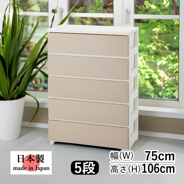 収納 ケース 衣装 ケース 収納ケース 収納 ボックス 収納ボックス 引き出し 整理 棚 押し入れ収納 押入..