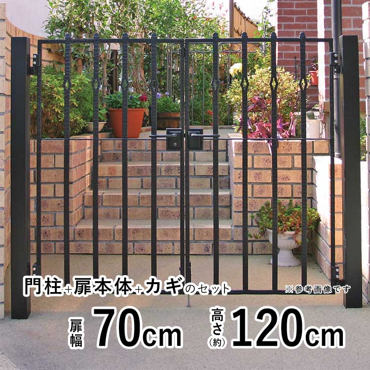 楽天市場】門扉 アイアン(玄関・門用エクステリア 楽天市場】門扉 アイアン(玄関・門用エクステリア