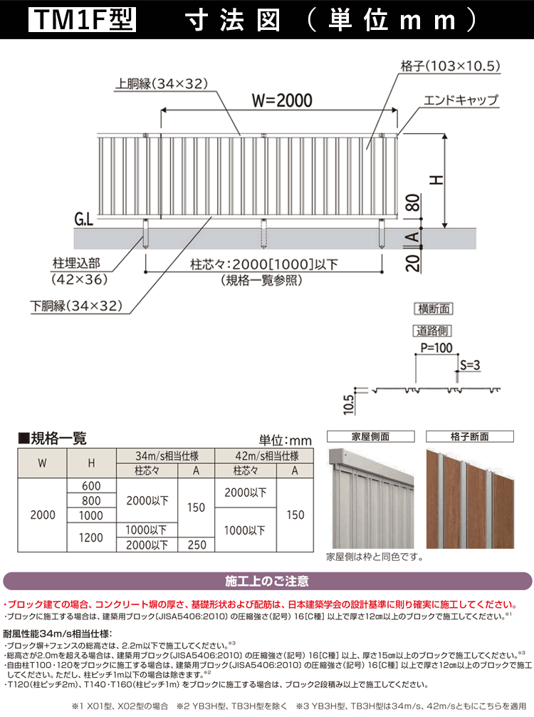 サンプル画像2