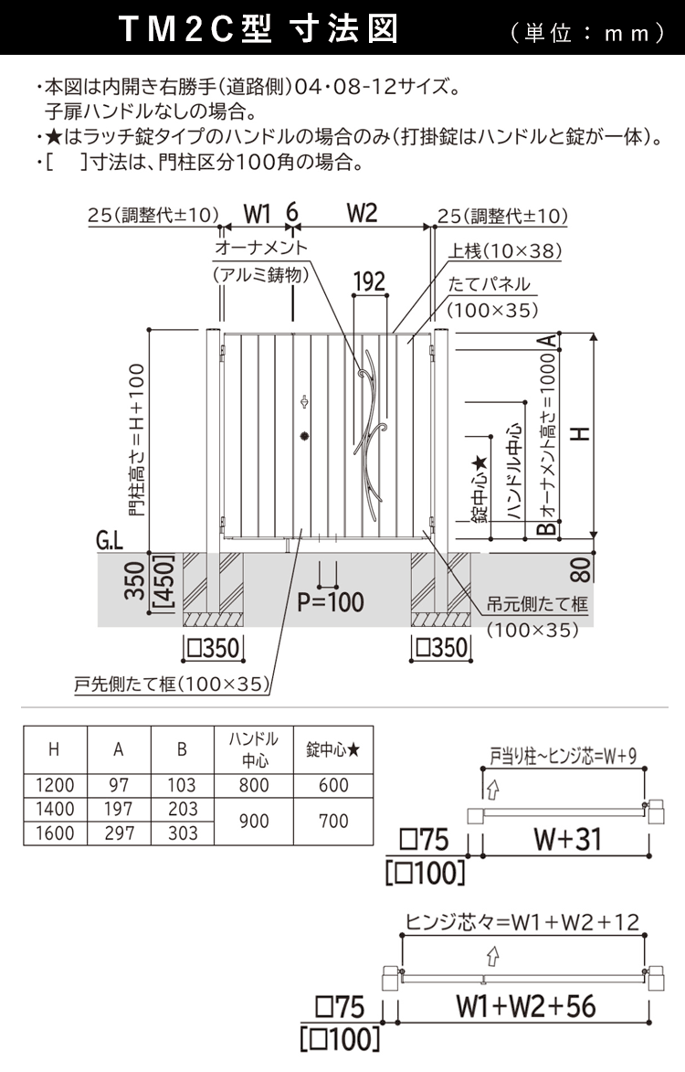 サンプル画像3