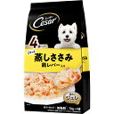 ［マースジャパン］シーザー ごろっと蒸しささみ 鶏レバー入り 70g×4袋