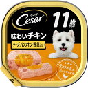 商品画像3