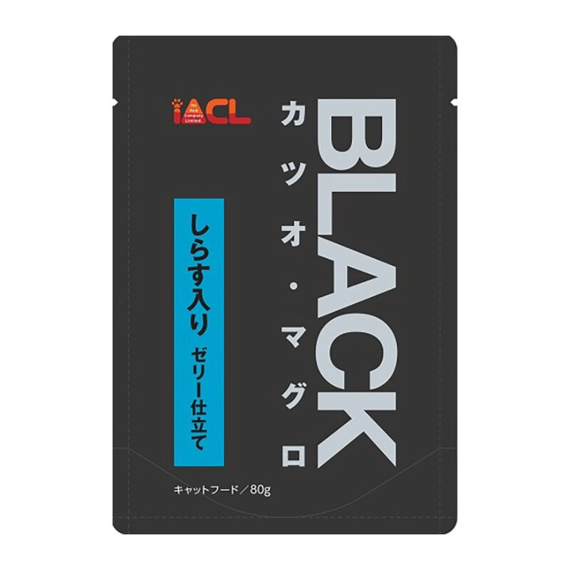 [イトウ＆カンパニー] BLACK カツオ・