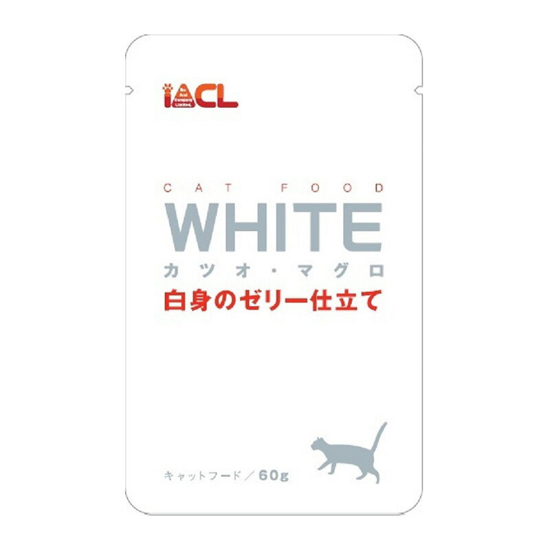 [イトウ＆カンパニー] WHITE カツオ・マグロ 白身のゼリー仕立て 60g