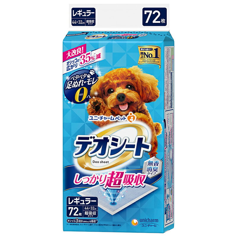 [ユニ・チャーム] デオシート しっかり超吸収 無香消臭タイプ レギュラー 72枚