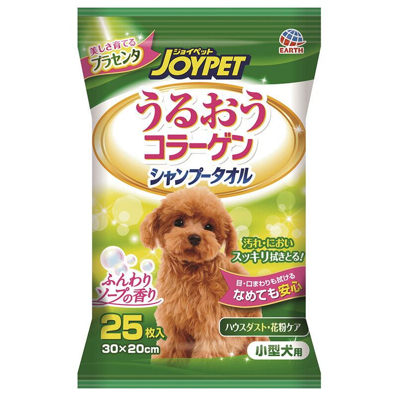 [アース・ペット] JOYPET うるおうコ