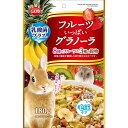  フルーツいっぱいグラノーラ 180g