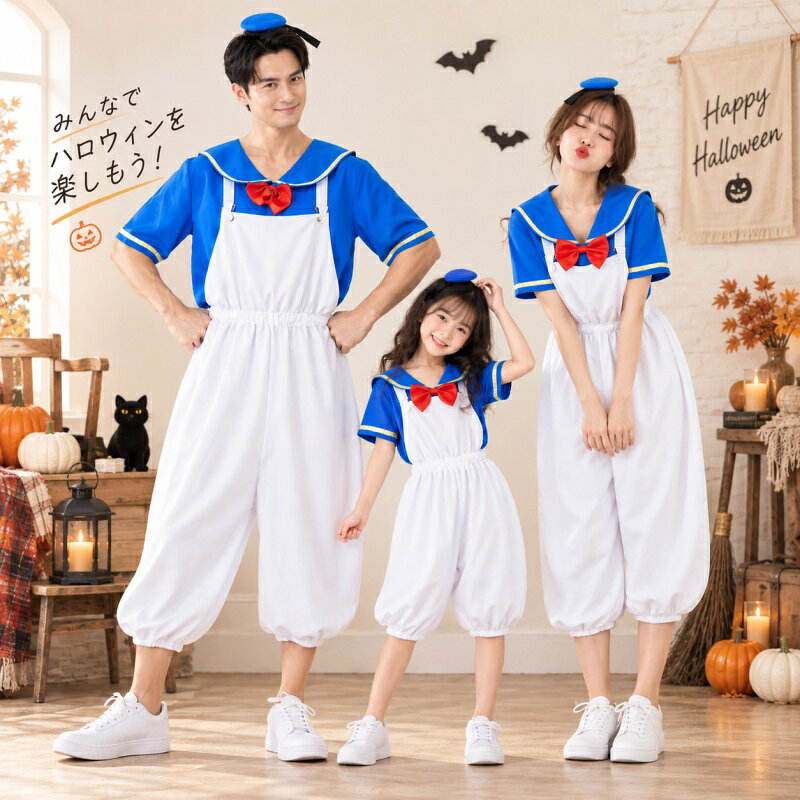 ハロウィン コスチューム セーラー服 大人用 コスプレ レディース可愛い ハロウィン 仮装 変装 制服 ハロウィンパーティー 誕生日 遊園 文化祭 学園祭 イベント 豪華な4点セットアヒルちゃん吊りズボン 海軍 仮装