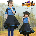 ハロウィン コスプレ キョンシー 子供 女の子 親子ペア レディース 面白い 中国 ゾンビ 家族 お揃い 可愛い ガールズキョンシー 衣装 ホラー 妖怪 お化け...