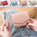 ミニ財布 財布 手のひらサイズ ミニ財布 小さい コンパクト レディース メンズ 小銭入れ カード コインケース ギフト かわいい さいふ カードケース 成人式...