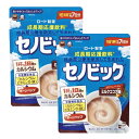 【2袋セット】 セノビック ミルクココア味 84g 約7日分 ×2袋セット