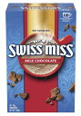 スイスミス ミルクチョコレート ココア 60袋入り 28グラム