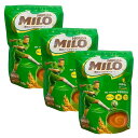 Nestle ネスレ ミロオリジナル700g×3袋 まとめ売り セット 大容量