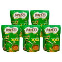 Nestle ネスレ ミロオリジナル700g×5袋 まとめ売り セット 大容量