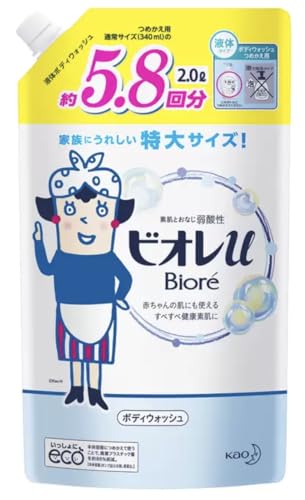 【大容量】 ビオレu 詰め替え ボディウォッシュ 2.0L 5.8回分 敏感肌 弱酸性 フレッシュフローラルの香り 大容量