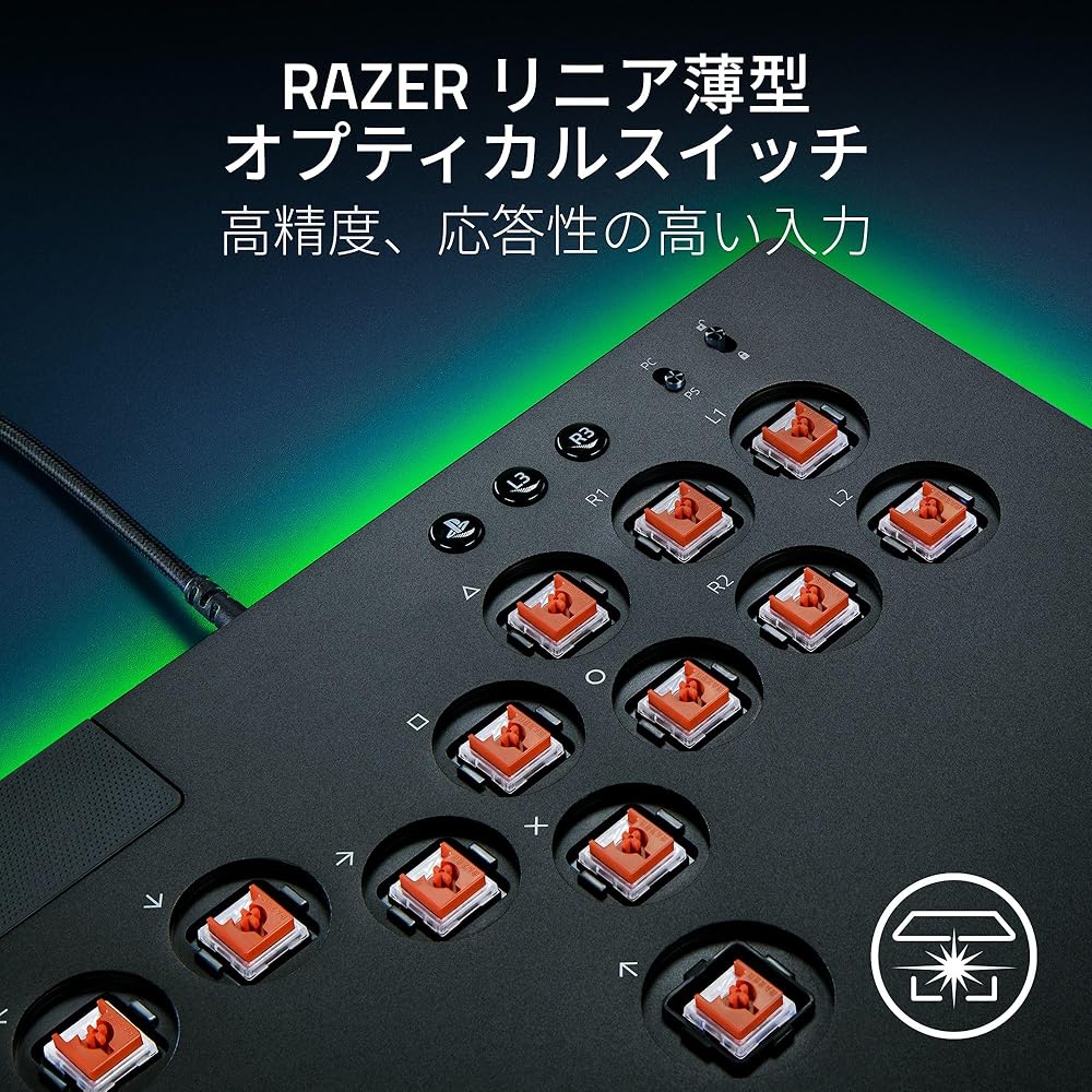 Razer レイザー Kitsune アーケードコントローラー RZ06-05020100-R3A1 高精度&応答性の高いリニア薄型オプティカルスイッチ スリムデザイン ケーブル固定具 トーナメントロックスイッチ 取り外し可能なアルミ製トッププレート