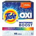 Tide タイド ウルトラオキシ ホワイトニングブースト 1.63kg 衣類用酸素系漂白剤 粉末