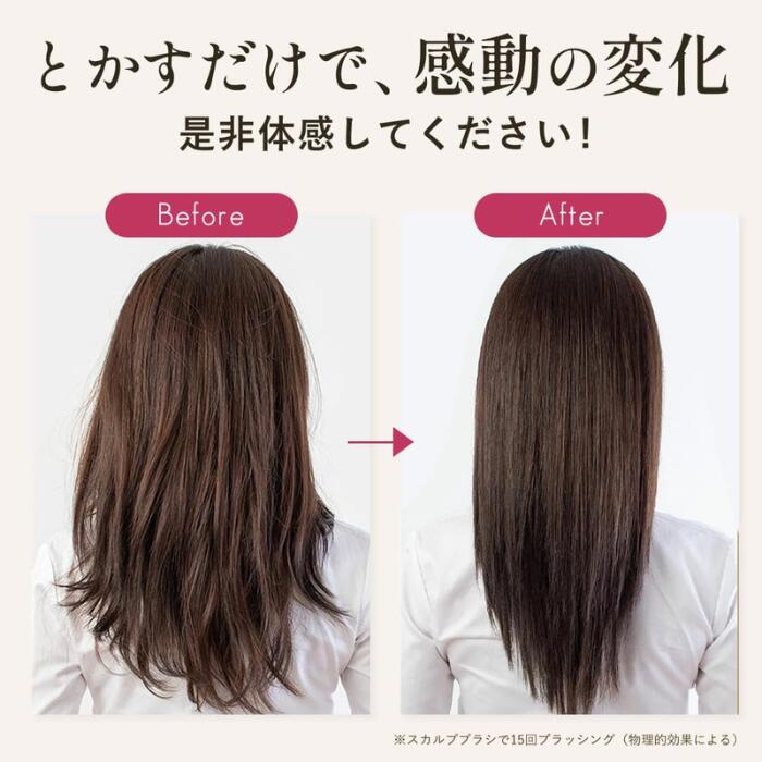 ダリヤ サロンドプロ 無香料ヘアカラー 早染めクリーム 5A 深みのあるアッシュブラウン