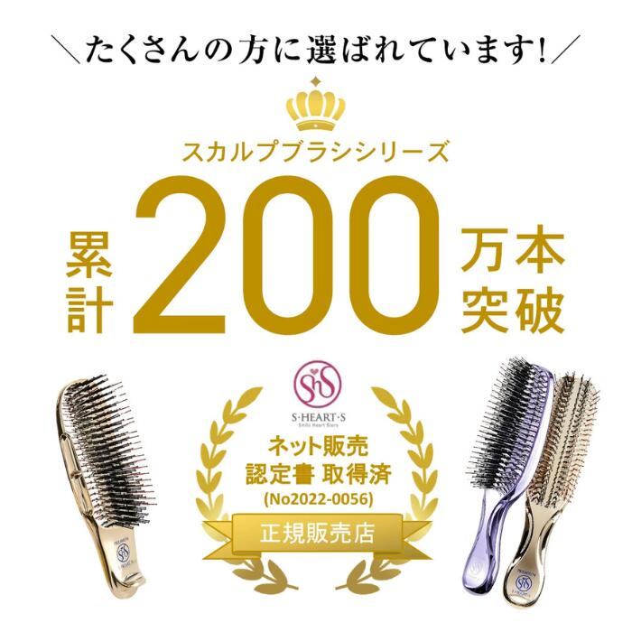 ダリヤ サロンドプロ 無香料ヘアカラー 早染めクリーム 5A 深みのあるアッシュブラウン