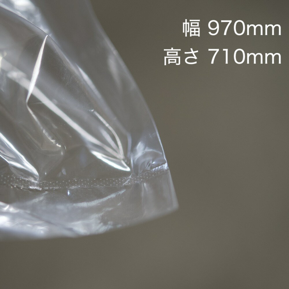 �ݥ���W970mm��H710mm��0.02mm����200������� ���� �ݥ��� Ʃ�� ���� �ɥ� �� �դ��� �� LDPE �����ǥ�