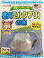 送料無料 本州地域内 かんてんぱぱ 　寒天ミルクプリンの素　420g（約24人分）10個セット(4901138889283-10)