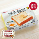 楽天 送料無料 かんてんぱぱ 寒天蜂